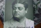സ്വാമി വിവേകാനന്ദൻ