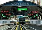കൊച്ചി മെട്രോ സമയക്രമം രാവിലെ ആറ് മുതല്‍ രാത്രി പത്ത് വരെയാക്കി