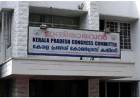 നിയമസഭാ തെരഞ്ഞെടുപ്പ് ഒരുക്കങ്ങളുടെ ഭാഗമായി സംസ്ഥാന കോൺഗ്രസിൽ ഇന്നും നാളെയുമായി നിർണ്ണായക ചർച്ചകൾ