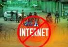 കശ്മീരിലെ ഹൈ സ്പീഡ് ഇന്റര്‍നെറ്റ്‌ നിരോധനം ഫെബ്രുവരി 6 വരെ നീട്ടി 