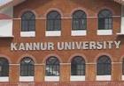 കണ്ണൂര്‍ സര്‍വകലാശാലയിലെ ബികോം രണ്ടാം വര്‍ഷ പരീക്ഷയുടെ ഉത്തരക്കടലാസുകള്‍ പെരുവഴിയില്‍