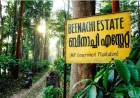 ഒടുവില്‍ മധ്യപ്രദേശ് സര്‍ക്കാരിന്റെ പച്ചക്കൊടി ബീനാച്ചി എസ്റ്റേറ്റ് കേരളത്തിന്
