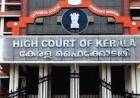 എയ്ഡഡ് ആധ്യാപകരുടെ  രാഷ്ട്രീയ പ്രവര്‍ത്തനം വിലക്കി ഹൈക്കോടതി 