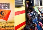 കേരളം പുതു ചരിത്രമെഴുതി; പണിമുടക്ക് ദിനം കെഎസ്‌ആര്‍ടിസി‍ലെ 60 ശതമാനം ബസുകളും നിരത്തിലിറക്കി ബിഎംഎസ്; ആശ്രയമായത് പതിനായിരക്കണക്കിന് യാത്രികര്‍ക്ക്