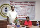 മീഡിയ & ജേർണലിസ്റ്റ് വർക്കേഴ്സ് യൂണിയൻ എറണാകുളം ജില്ലാ കമ്മറ്റി രൂപീകരിച്ചു.