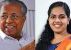 നഗരം ഇരുട്ടിലാണെങ്കിലും രണ്ടാം പിണറായി സര്‍ക്കാരിന്റെ വാര്‍ഷികാഘോഷത്തിന് ലൈറ്റ് വാടകയ്‌ക്കെടുക്കാന്‍ കോര്‍പ്പറേഷന്‍ ചെലവാക്കിയത് പത്ത് ലക്ഷം