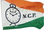 NCP കണ്ണൂർ ജില്ലാ സമ്മേളനത്തിന് ഉജ്ജ്വല തുടക്കം