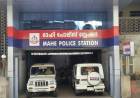 മാഹീ പോലീസ് ഉദ്യോഗസ്ഥക്കെതിരെ വ്യാജ വാർത്ത സൃഷ്ടിച്ചവർ, മാധ്യമ പ്രവർത്തകരൊ? ശവം തീനികളൊ?
