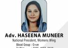 ഷെമീറിൻ്റെ ദുരുഹ മരണത്തിൽ, ഹസീനയ്ക്കും, മനുഷ്യാവകാശ സംഘടനക്കും പങ്കുണ്ടൊ എന്നന്വേഷിക്കണം