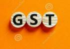 GST യിൽ പ്രമോഷന് വേണ്ടി വ്യാജരേഖകൾ, വകുപ്പിന് അനങ്ങാപ്പാറനയം.