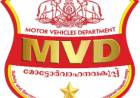 ക്ഷേമ നിധി അടപ്പിക്കാതെ TAX അടക്കാൻ അനുമതി, സർക്കാരിന് കോടികളുടെ നഷ്ടം, ജോയിൻ്റ് RTO ശരത്ചന്ദ്രനും 19 പേരും സസ്പെൻഷനിലേക്ക്