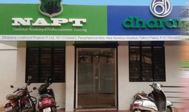 യുവത്വത്തെ തൊട്ടറിയാന്‍ എന്‍എപിറ്റി : സൈനിക സേവനത്തിനായി ഒരു വഴികാട്ടി