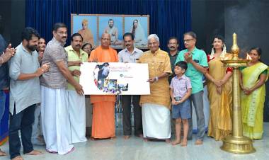 അമ്മത്തൊട്ടില്‍ പ്രകാശനം ചെയ്തു