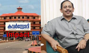 നെടുമ്പാശ്ശേരി എയർപോർട്ടിൽ NIA പരിശോധന. കവർസ്റ്റോറി ഇംപാക്റ്റ്