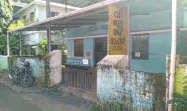 ഗുരുതര അഴിമതിയാരോപണങ്ങൾ നേരിടുന്ന ഉദ്യോസ്ഥയെ സംരക്ഷിക്കുന്നതായി പരാതി 