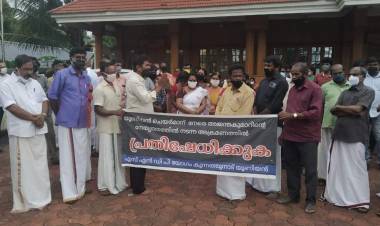 കുന്നത്തുനാട് യൂണിയൻ ചെയർമാൻ നേരെയുണ്ടായ ആക്രമണത്തിൽ പ്രതിഷേധ ജ്വാല