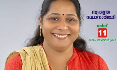 തൃക്കാക്കര മുനിസിപ്പാലിറ്റിയിൽ പതിനൊന്നാം വാർഡിൽ സിൽവി സുനിൽ സ്വതന്ത്ര സ്ഥാനാർത്ഥിയായി മത്സരിക്കുന്നു.