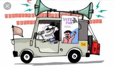 പൊലിസിനെ ഉപയോഗിച്ച് തെരഞ്ഞെടുപ്പ് അട്ടിമറിക്കാന്‍ സിപിഎം ശ്രമം