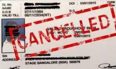 അഞ്ചുവയസ്സുകാരനെ ബൈക്ക് ഓടിക്കാന്‍ പരിശീലിപ്പിച്ച പിതാവിന്‍റെ   ലൈസന്‍സ് റദ്ദാക്കി