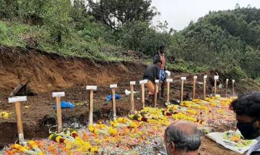 പെട്ടിമുടി ദുരന്ത ബാധിതര്‍ക്കുള്ള സഹായധനം നാളെ വിതരണം ചെയ്യും, വീടുകളും ഈ മാസം കൈമാറും