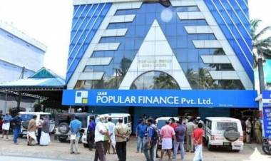 പോപുലര്‍ ഫിനാന്‍സ് തട്ടിപ്പ്: അന്വേഷണം ഏറ്റെടുക്കാതെ സി.ബി.ഐ