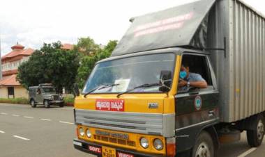 കേരളത്തിനുള്ള ആദ്യ ബാച്ച്‌ കൊവിഡ് വാക്‌സിന്‍ കൊച്ചിയിലെത്തി, വൈകുന്നേരം തിരുവനന്തപുരത്തെത്തും