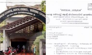 കേരള നഴ്സിങ് കൗണ്‍സില്‍ തീരുമാനം മറികടന്ന് നീക്കം; താല്‍കാലികക്കാരെ സ്ഥിരപ്പെടുത്താനുള്ള കത്ത് വിവാദമായി