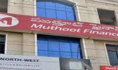 മുത്തൂറ്റ് ശാഖയില്‍ കൊള്ളസംഘം ; തോക്ക് ചൂണ്ടി ഏഴുകോടി രൂപയുടെ സ്വര്‍ണ്ണം കവര്‍ന്നു