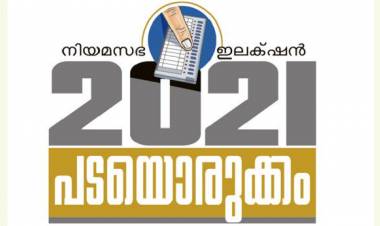സൈ​​​ബ​​​ര്‍ പോ​​​രാ​​​ട്ടം മു​​റു​​കും; സ്ഥാനാര്‍ഥികളെ ലക്ഷ്യമിട്ട് പിആര്‍ ഏജന്‍സികള്‍