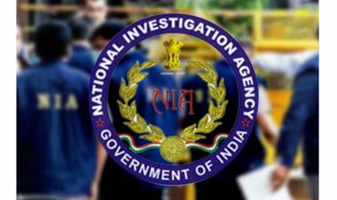 യുവാക്കള്‍ക്കിടയിലെ മാവോവാദി സാന്നിധ്യം അന്വേഷിയ്ക്കാന്‍ എന്‍ഐഎ ഒരുങ്ങുന്നു