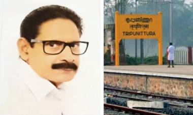 തൃപ്പൂണിത്തുറ വിളിക്കുന്നു എ. ബി സാബുവിനെ