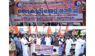 പെട്രോള്‍‍ ഉത്പന്നങ്ങളെ ജിഎസ്ടിയില്‍ ഉള്‍പ്പെടുത്തണം; പെട്രോളിയം കമ്ബനികളുടെ അധികാരം എടുത്തുകളയണം; ഇന്ധനവില വര്‍ധനയ്ക്കെതിരെ ബിഎംഎസ്