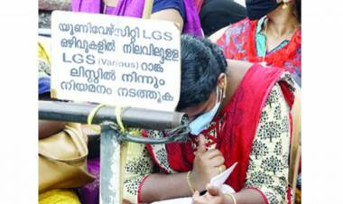 സമരം കടുപ്പിക്കാന്‍ ഉദ്യോഗാര്‍ഥികള്‍; ഉത്തരവ്‌ വന്നില്ലെങ്കില്‍ നാളെ മുതല്‍ നിരാഹാരം