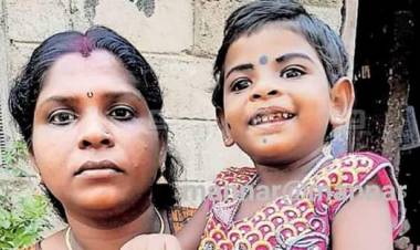 കിടപ്പാടമില്ല, മകളുടെ ചികിത്സയ്ക്ക് പണവുമില്ല; വീട്ടമ്മ സഹായം തേടുന്നു