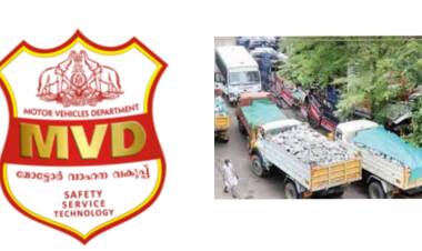 അമിതഭാരം കയറ്റി പോകുന്ന കരിങ്കൽ ലോറികൾക്കെതിരെ കണ്ണടക്കുന്ന, RT0 