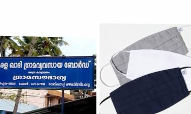 ഖാദിബോർഡിൽ: കോടികളുടെ മാസ്ക് അഴിമതി,,, സർക്കാരിനൊപ്പം പ്രതി പക്ഷവും -അജിതാ ജയ്ഷോർ