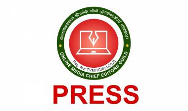 വിരട്ടിയാൽ ഭയക്കുന്നവരല്ല, ഓൺലൈൻ ചീഫ്  എഡിറ്റേഴ്സ് ഗിൽഡ്