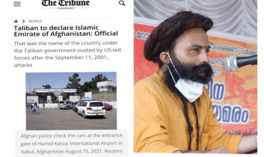 അഫ്ഗാന്റെ പതനത്തിൽ ആഹ്ലാദിക്കുന്നവർ...