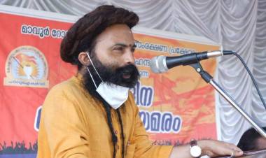 ഉറങ്ങുന്ന കേരളം, ഉണർന്ന് NIA