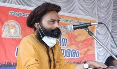 വെളുപ്പിക്കാൻ കെ.കെ. രമയും 