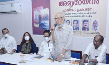 കർമ്മോത്സുകമായ  ആത്മീയത  കാലത്തിൻ്റെ ആവശ്യം, പ്രൊഫ: എം.കെ., സാനു മാസ്റ്റർ