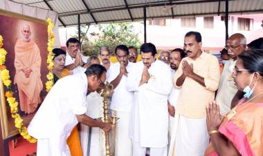 ശ്രീനാരായണ ധർമ്മപരിഷത്ത് സംസ്ഥാന പ്രതിനിധി സമ്മേളനത്തിന് ഉജ്ജ്വല തുടക്കം .