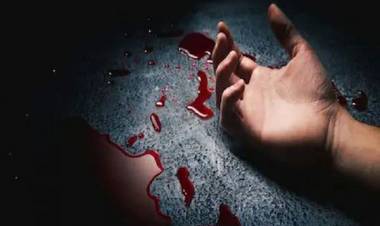 അഭിമാനക്കൊല: യുവതിയുടെ തലയറുത്ത് സഹോദരന്‍; കാലുകള്‍ പിടിച്ചുവച്ച് സഹായിച്ച് അമ്മ 