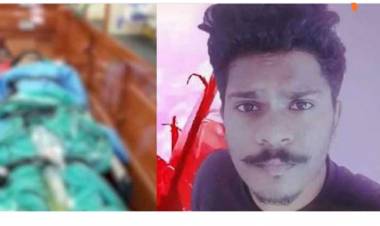 മരണകാരണം ധീരജിന്റെ നെഞ്ചിൽ ആഴത്തിലേറ്റ കുത്ത് ; പോസ്റ്റ് മോർട്ടം റിപ്പോർട്ട് .