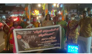 സ്ത്രീ സുരക്ഷക്ക് സ്ത്രീശക്തി,, സി.വി. സജിനി