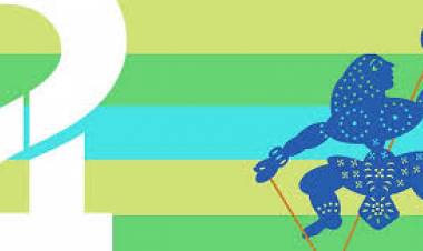 കേരളത്തിന്റെ സ്വന്തം അന്താരാഷ്ട്ര ചലച്ചിത്ര മേള ഐഎഫ്എഫ്‌കെ ഡിസംബര്‍ 9 മുതല്‍ 16 വരെ തിരുവനന്തപുരത്ത്