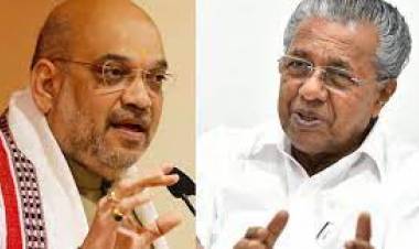 നെഹ്റുട്രോഫി: അമിത് ഷായെ മുഖ്യാതിഥിയായി ക്ഷണിച്ച് മുഖ്യമന്ത്രി