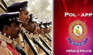 ഓണാവധിക്ക് വീടുപൂട്ടി പോകുന്നവര്‍ക്ക് ആശ്വാസമായി കേരള പോലീസിന്റെ പോല്‍ ആപ് എല്ലാവരും പ്രയോജനപ്പെടുത്തുക