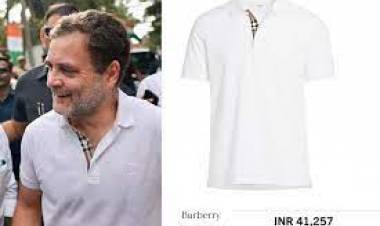 രാഹുലിന്റെ ടീ ഷര്‍ട്ടിന് 41,000 രൂപയെന്ന് ബി.ജെ.പി