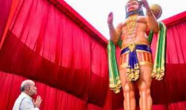 16 അടി ഉയരമുള്ള പടുകൂറ്റന്‍ ഹനുമാന്‍ വിഗ്രഹം അനാച്ഛാദനം ചെയ്ത് അമിത് ഷാ